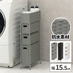 h[`FXg i h[[ ʏ ^ oXPbg [  k Eߏ h[S ^ 񉜍s40cm ^I[ o h[ [ Ԏ[ 