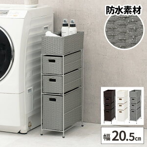 h[`FXg i h[[ ʏ ^ oXPbg [  k Eߏ h[S ^ 񉜍s40cm ^I[ o h[ [ Ԏ[ 