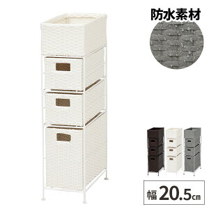 h[`FXg i h[[ ʏ ^ oXPbg [  k Eߏ h[S ^ 񉜍s40cm ^I[ o h[ [ Ԏ[ 