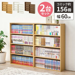 ygN[|zzz{I R~bNbN ^ I  e  bN [I J[{bNX [^Cv RpNg l炵 }K [ 60cm ؖ ȃXy[X 
