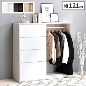 yőSz^_I9/20œIm21znK[bN m^X N[[bg m [ I R[gnK[ e [h[u 120cm ؐ ot  R[g| V 
