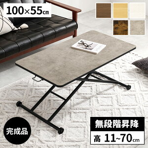 yőSz^_I11/25œIm21z~e[u i tge[u KX e[u  ܂肽 teBOe[u LX^[t [e[u ؐ 