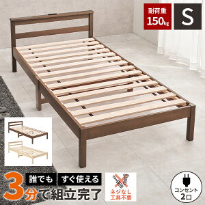 yőSz^_I12/1œIm21zyω׏d150kgzVOxbh xbh xbgt[ ؐ xbg ̂ l炵 t[̂  rt RZgt q V