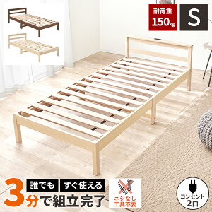 yőSz^_I12/10œIm21zyω׏d150kgzVOxbh xbh xbgt[ ؐ xbg ̂ l炵 t[̂  rt RZgt q V