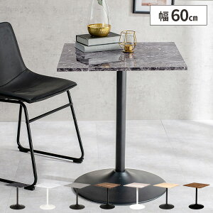 JtFe[u e[u lp k 60cm  l炵 2l ` R[q[e[u 1lp ؐ RpNg 1l炵 킢 70cm lp lp IV 70cm  JtF 