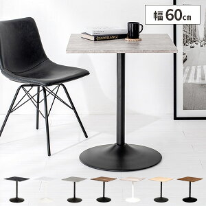 yőSz^_I12/10œIm21zJtFe[u e[u lp k 60cm  l炵 2l ` R[q[e[u 1lp ؐ RpNg 1l炵 킢 70cm 