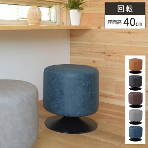 yőSz^_11/1œIm21zۈ֎q ] Xc[   ʏ EW`FA  ]֎q  `FA  ʏ RpNg k  ʍ  40cm ~ Ɩ