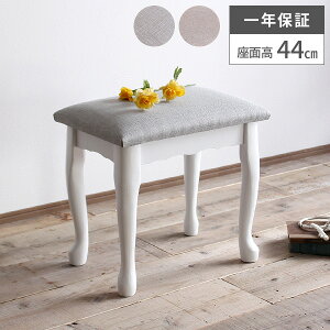 Xc[ ֎q  ֈ֎q AeB[N  ʏ ؍ CeA CX  ؐ zCg k Lr _CjO RpNg 킢  lp hbT[֎q Pn ʏ 45cm h