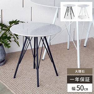 yr[TtzTChe[u   嗝 JtFe[u k e[u ۃe[u  }[u zCg R[q[e[u ی^ iCge[u ؍CeA  50c