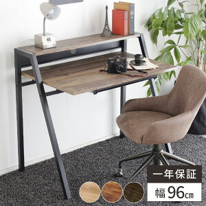 yr[Ttz fXN RpNg  p\RfXN [NfXN l炵 PCfXN ׋ ؐ [t AeB[N V wK ֊ k It ȃXy[X V