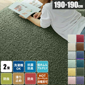 ygN[|zzzVM[O @Ő􂦂 { R hL ėpO O O}bg イ  VM[ k OJ[ybg O~ ʔN V 􂦂  