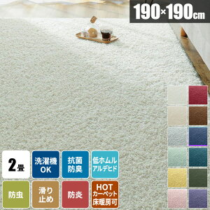 yőSz^_I12/10œIm21zVM[O @Ő􂦂 { R hL ~pO O O}bg イ  VM[ k OJ[ybg O~ ʔN V