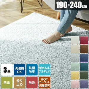 yőSz^_I12/5œIm21zVM[O @Ő􂦂 { R hL ~pO O O}bg イ  VM[ k OJ[ybg O~ N 􂦂 