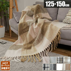 uPbg Ђ| 唻 \t@p Q CeA ~ O[ x[W AC{[ `FbN g[Ή zbgJ[ybgΉ JWA 125×150 RR k n `FbN  