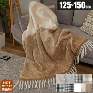 uPbg Ђ| 唻 \t@p Q CeA ~ O[ x[W AC{[ `FbN g[Ή zbgJ[ybgΉ JWA 125×150 RR k n `FbN  