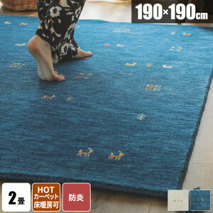 yőSz^_I10/10œIm21zO HpO Mbx O}bg  j VRf ` 2 ChO O~ OJ[ybg イ Mx 190×190 rO 