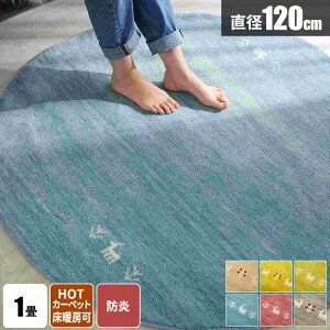 yg500~N[|zzzO ~`O ~pO Mbx O}bg  VRf ~`  ChO O~ OJ[ybg イ Mx 120cm rO D  