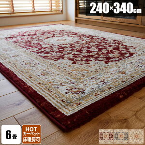 yg3000~N[|zO Be[W yVO~ IG^ 6 Z O}bg yV _I  イ ~pO ` O~ J[ybg 