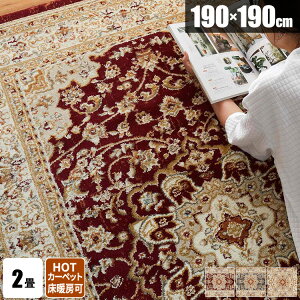 yg300~N[|zzzO Be[W yVO~ IG^ 2  O}bg yV _I  イ ~pO ` O~ J[yb