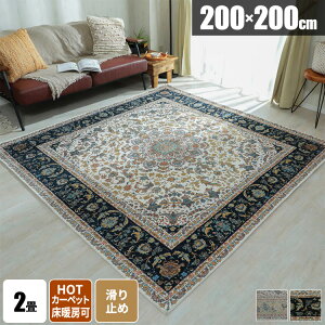 yg300~N[|zzzO Be[W yVO~ IG^ 2  O}bg yV  イ ~pO ` O~ J[ybg  ~ 20