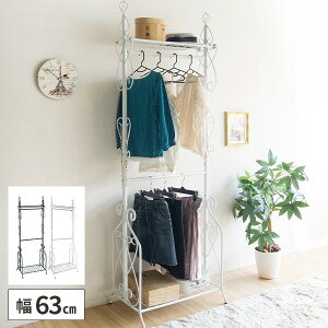 yőSz^_11/5œIm21znK[bN 2i R[gnK[  m [ [h[u _u m[ ㉺ i bN R[g| X It N[[bg 