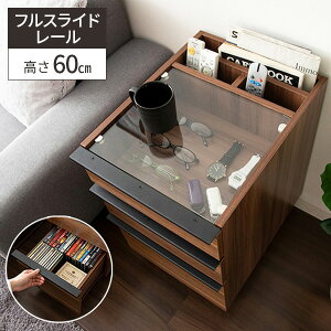 【レビュー特典付き】ナイトテーブル サイドテーブル テーブル 台 白 ベッドサイドテーブル 収納 北欧 コンパクト おしゃれ ベッドテーブル リモコン収納 サイドチェスト マガジンラック