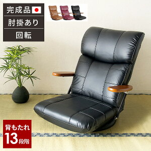 yr[Ttz֎q ] NCjO ֎q I| p  ]֎q   Ȃ  RpNg a i  nCobN ubN o[ ]