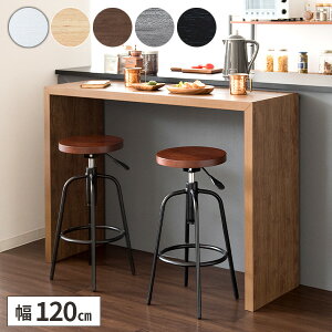 【レビュー特典付き】カウンターテーブル キッチンカウンター 作業台 ゴミ箱上ラック 木製 おしゃれ シンプル 省スペース 組立簡単 一人暮らし 新生活 コの字 ゴミ箱収納 キッチンテーブル