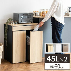 ygN[|zzzS~  45l Lb` ݔ  W 2 rO 45bg LX^[t Lb`JE^[ _Xg{bNX ӂt k 䏊 ^ 
