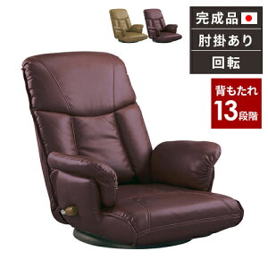 yőSz^_11/10œIm21z֎q ] NCjO   I| ] `FA  nCobN o[ p   a i ]֎q Q[