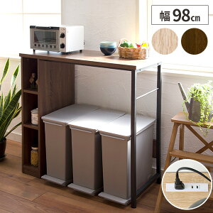 Lb`JE^[ S~  [ bN _Xg{bNX 100cm S~bN ݔ W JE^[e[u k I[v Lb`bN S~ [I S~[ 100