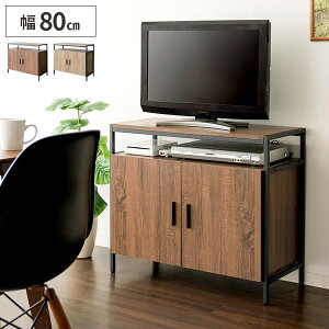 yr[Ttzer nC^Cv [ Lrlbg ؐ er{[h rO [ 80cm I  k t 70cm AeB[N Q 32^ rt db 40^ Ce