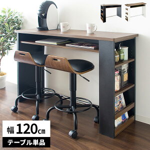 yr[Ttze[u fXN lC lCfXN [t JE^[e[u RZgt  lCe[u 120cm Ζ l炵 o[e[u 85cm nCe[u 