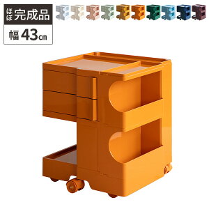 yőSz^_11/1œIm21zfXN[ S TChe[u i fXNS 킢 RpNg Lb`S o  lC CN t@C  