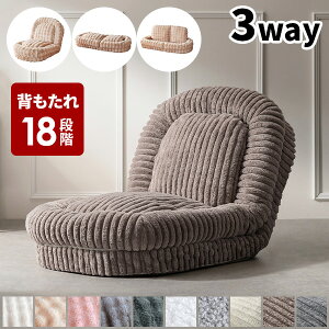 y10OFFIX[p[Z[z֎q \t@xbh Q 킢 RpNg NCjO ܂肽  lp ֎q l炵 k ܂ [\t@ Vv }CN