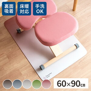 yőSz^_11/5œIm21z`FA}bg ֎qp  }bg ی ی}bg LY h~ 􂦂 90cm Ή YȂ qǂ   e[N q fXN `FA