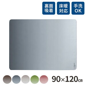 yőSz^_11/1œIm21z`FA}bg ֎qp  }bg ی ی}bg LY h~ 􂦂 120cm Ή YȂ qǂ   e[N q fXN `F