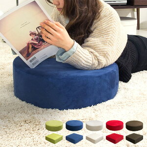 NbV  zc ᔽ 傫     tANbV lp ɑ΍ KɂȂ 킢  Ȃ 45cm ` Ӎ NbV 傫 15cm k 