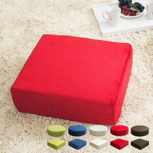 NbV  zc ᔽ 傫     tANbV lp ɑ΍ KɂȂ 킢  Ȃ 45cm ` Ӎ NbV 傫 15cm k 