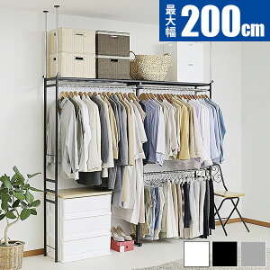 y5000~I݌ɂȂȂ莟IznK[bN ˂ N[[bg ˂_ [h[u  e  [ bN ς m[ nK[ 2i I 200cm zCg Lk 