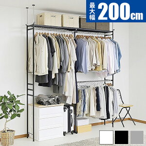 yg5000~N[|zzzN[[bgnK[ nK[bN ˂_  m[ ˂nK[ 200cm [h[u zCg ς  N[[bg ^ ȃXy