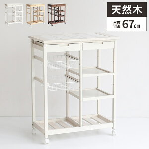 yr[TtzLb`S LX^[t Vt [S X  S ъ ؐ  Lb`[ 3i Lb`bN i` k Vv zVS 