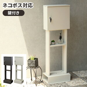 yr[Ttz[{bNX |Xg u^ X^h|Xg Xփ|Xg t _ Vv X X֎ 䂤т|Xg u ˌ   和 JMt K