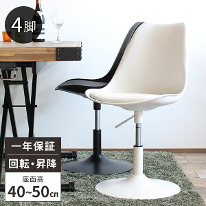 _CjO`FA fXN`FA ֎q ]֎q p\R`FA Ȃ   fXNp`FA zCg LX^[Ȃ pc`FA CX  ] ~ `FA JE^[`FA