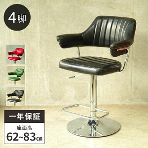 yőSz^_11/1œIm21zJE^[`FA It ֎q JE^[p `FA ]  bar JE^[CX JE^[`FA[ CX o[`FA JE^[֎q HX