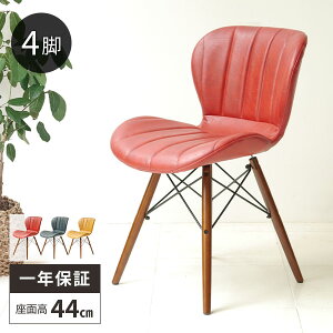 _CjO`FA 2rZbg 4rZbg  1r ֎q ɂ  _CjO`FA[ _CjO֎q k  킢  CX Pi 44cm RpNg CG[ bh lCr[ 