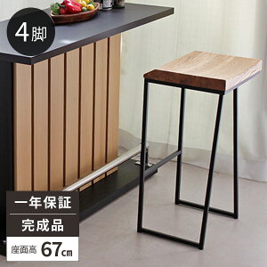 nCXc[ JE^[`FA ֎q JE^[Xc[ ؐ o[ Xc[  JE^[֎q k Lb` nC`FA o[`FA  ʏ C `FA ʍ70cm ؖ o