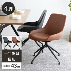 yr[Ttz֎q ] _CjO`FA ]֎q CX `FA fXN`FA LX^[Ȃ  ʍ43cm  _CjO`FA[ fXNp`FA fUC`FA ItB