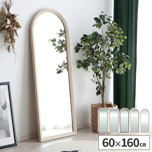 yőSz^_11/1œIm21z~[ p  Sg AeB[N Sg ^ Ƌ Ċ| 60cm p Sgp ؐ t[ 160cm ^~[ Ɩp  W{~[ 