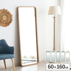 yr[Ttz~[ p  Sg AeB[N Sg ^ Ƌ Ċ| 60cm p Sgp ؐ t[ 160cm ^~[ Ɩp  W{~[ X Y i 